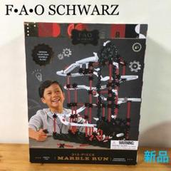 Guns.Design FAO シュワルツ 1986 限定版 テディベア Guns.Design FAO Schwarz 1986 Limited Edition Teddy Bear | eBay