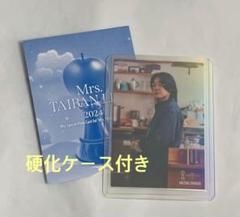 2025年最新】大森元貴 フォトカ 対バンの人気アイテム - メルカリ