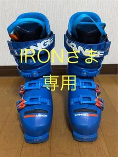 LANGE　ラング RS110 SC 26-26.5cm　【美品】 楽天市場】ラング rs110の通販