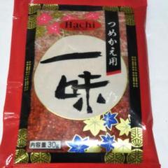 つめかえ用一味唐辛子30gです。