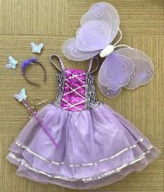 天使の羽　フェアリー　コスプレ　4点セット　パープル　紫　100〜120相当