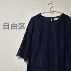 タグ付き新品❣️23区プリントブラウス大きいサイズ自由区アンタイトルICB組曲 UNTITLED アンタイトルシャツブラウス大きいサイズicb自由区組曲