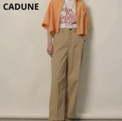 CADUNE チノパンツ Mサイズ