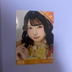 2025年最新】琴音ふりるの人気アイテム - メルカリ