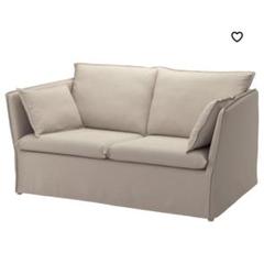 【超特価値下げ】IKEA バックセーレン ソファ 超特価値下げ】IKEA バックセーレン ソファ - メルカリ