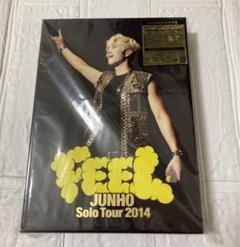 2025年最新】junho feel dvdの人気アイテム - メルカリ