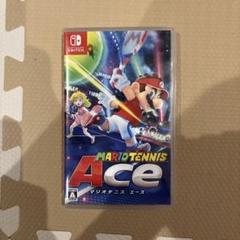 マリオテニス エース Nintendo Switch