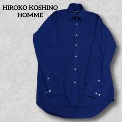 極美品 HIROKO KOSHINO HOMME メンズ 長袖シャツ ブルー Sのサムネイル