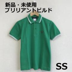 値下　B0707A03　 新品・未使用　ブリリアントビルド　ゴルフポロシャツ