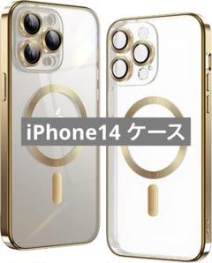 未使用✨️iPhone14 電気メッキケース カメラレンズ 保護カバー ゴールド