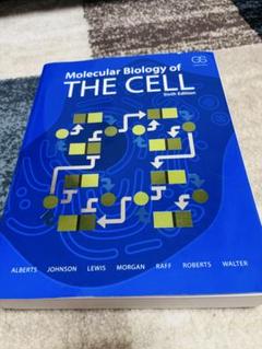 Molecular Biology of THE CELL 第6版