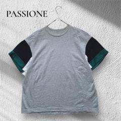 PASSIONE【パシオーネ】異素材Tシャツ コットン100% カジュアルM