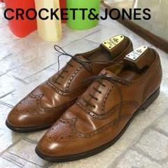 美品　CROCKETT&JONES FINSBURY ウィングチップ 9F