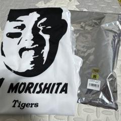 ラスト1 【森下翔太選手】　2025 選手顔 シークレット Tシャツ　第2弾