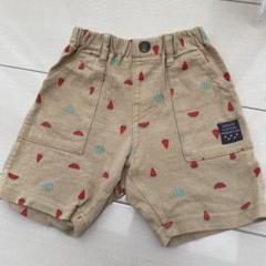 アプレレクール ズボン ボトムス 90