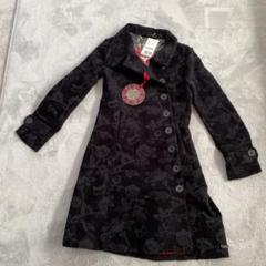デシグアル　コート 女性のジャケットとコート | Desigual