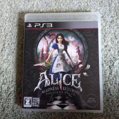 アリス マッドネス リターンズ PS3 プレイステーション3