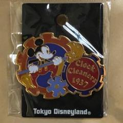ディズニー ストア ファンタジア マッシュルーム バッカス ミッキー ピンバッジ 送料無料】ほうきミッキー台紙付き ディズニーピンバッジ