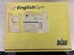 【レア】ソニー e-English Gym