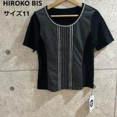 ヒロココシノHIROKO BIS刺繍ゆったりTシャツM新品13860円タグ付き ステッチ刺繍デザインTシャツ ／洗える | HIROKO BIS (Women