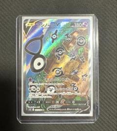 Amazon.co.jp: ポケモンカード アンノーンV（ソード＆シールド