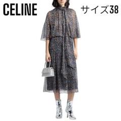 フィービー期 SNAKE PRINT DRESS ドレス ワンピース | ブランド