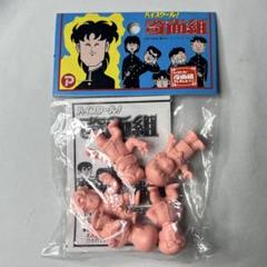 ハイスクール奇面組　フィギュア&amp;缶バッジ Amazon.co.jp: ハイスクール奇面組 フィギュア ボリューム1