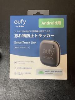 Anker 忘れ物防止トラッカー　Android用