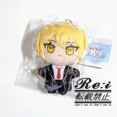 2025年最新】リンバスカンパニー ぬいぐるみの人気アイテム