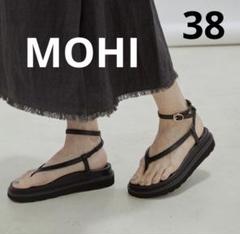 【未使用】MOHI モヒ　ストラップトングサンダル　フラット　厚底　レザー　36 MOHI（モヒ）の「【MOHI（モヒ）】ストラップトングサンダル