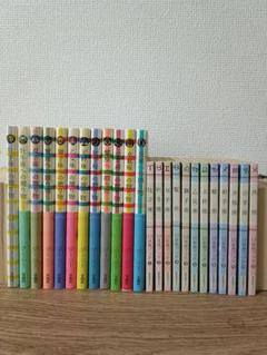 ジーニー星座の贈り物12冊とダイソー12星座ブックシリーズ12冊計24冊セット