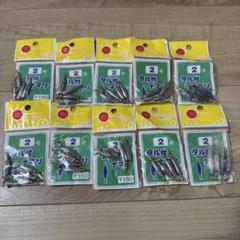 【新品未使用】タル付きオモリ 2号 10セット No,16のサムネイル