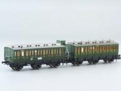 Yahoo!オークション - 【DCC】FLEISCHMANN Nゲージ 7071 DRG