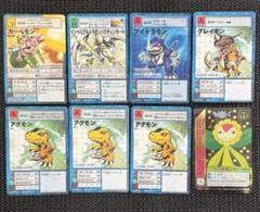 【旧デジモンカード】ガーべモン、インペリアルドラモン 12枚セットのサムネイル