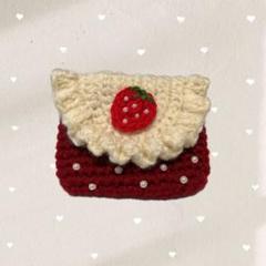 【即購入◎】いちご　モチーフ　ポーチ　ハンドメイド　かぎ針編み　編み物　毛糸