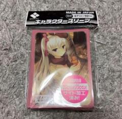 2025年最新】ゆずソフト スリーブの人気アイテム - メルカリ