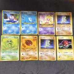2025年最新】旧ポケモンカード まとめ売りの人気アイテム - メルカリ