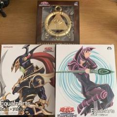 遊戯王 千年パズル&千年リング ウェアラブルファン カオスソルジャー フィギュア