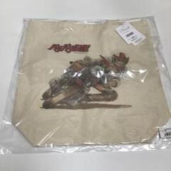 バリバリ伝説　ハングオン　トートバッグ　未開封品
