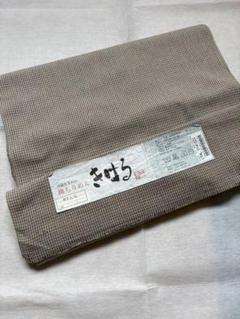 水通し済み　綿ちりめん　丹後ちりめん　きはる　着尺　反物　ベージュ