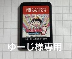 2025年最新】桃鉄Switchケースの人気アイテム - メルカリ