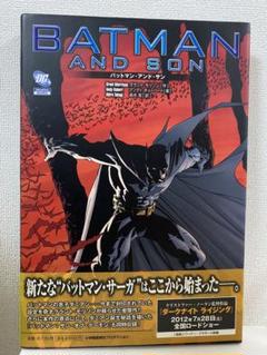 2025年最新】グラント・モリソンの人気アイテム - メルカリ