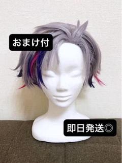 不破湊 コスプレ ウィッグ ホスト 衣装 にじさんじ ウィッグバンド 2点セット - メルカリ