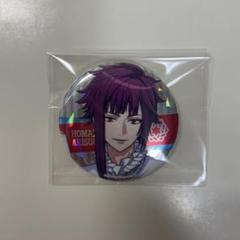 A3! 有栖川誉 Spotlight 缶バッジΩ