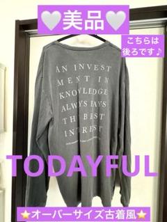 ♡美品♡TODAYFUL 長袖グレーTシャツ 古着風　オーバーサイズ