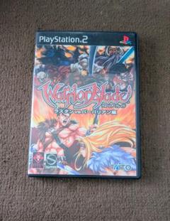 Warrior Blade ウォーリアーブレイド ラスタンVSバーバリアンPS2