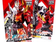 装動ガッチャード ドレッド参式 仮面ライダー プレゼント KAMEN RIDERのサムネイル