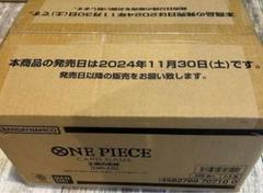王族の血統　1カートン分　288パック Amazon.co.jp: バンダイ(BANDAI) ONE PIECEカードゲーム