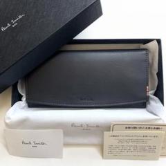 【箱付き未使用品】ポールスミス　シグネチャーストライプタブ　長財布　スリム　本革