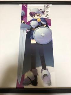 【非売品】ToHaert2 トゥハート 姫百合瑠璃 ロング サイズ ポスター